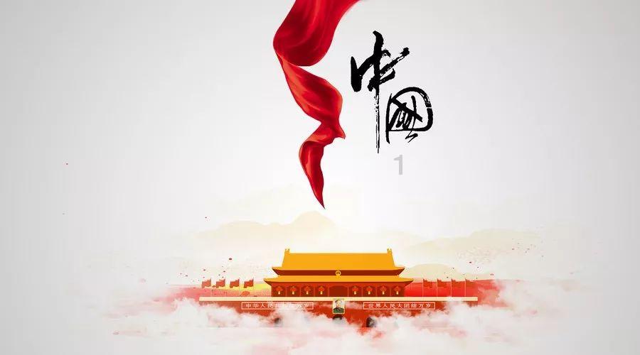 异星探险家