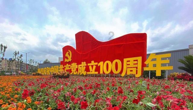 干燥综合征能喝牛奶吗？游戏画面